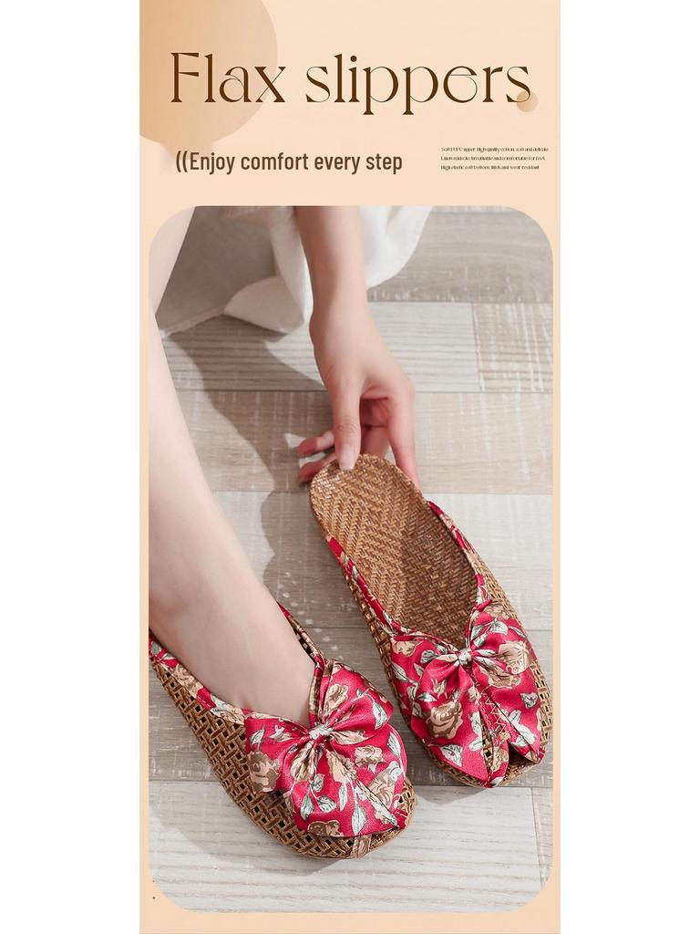 Rattan Summer Slippers: Breathable Indoor Footwear for Men & Women