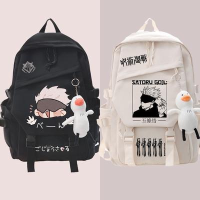 Malas para crianças e bebés – Mochilas escolares