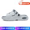 Summer new niche two wear sandals fashionable and versatile personality thick bottom stepping on shit feeling comfortable one-word drag non-slip sand