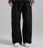 Beoteunseoul Curved Volume Elastic Waist Cotton Pants (Black)