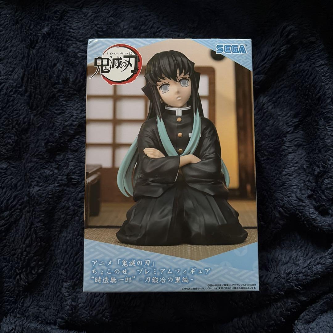 

[USED] Demon Slayer: Kimetsu no Yaiba Chiyoko-no-se Premium Figure Tokito Muichiro Swordsmith Village