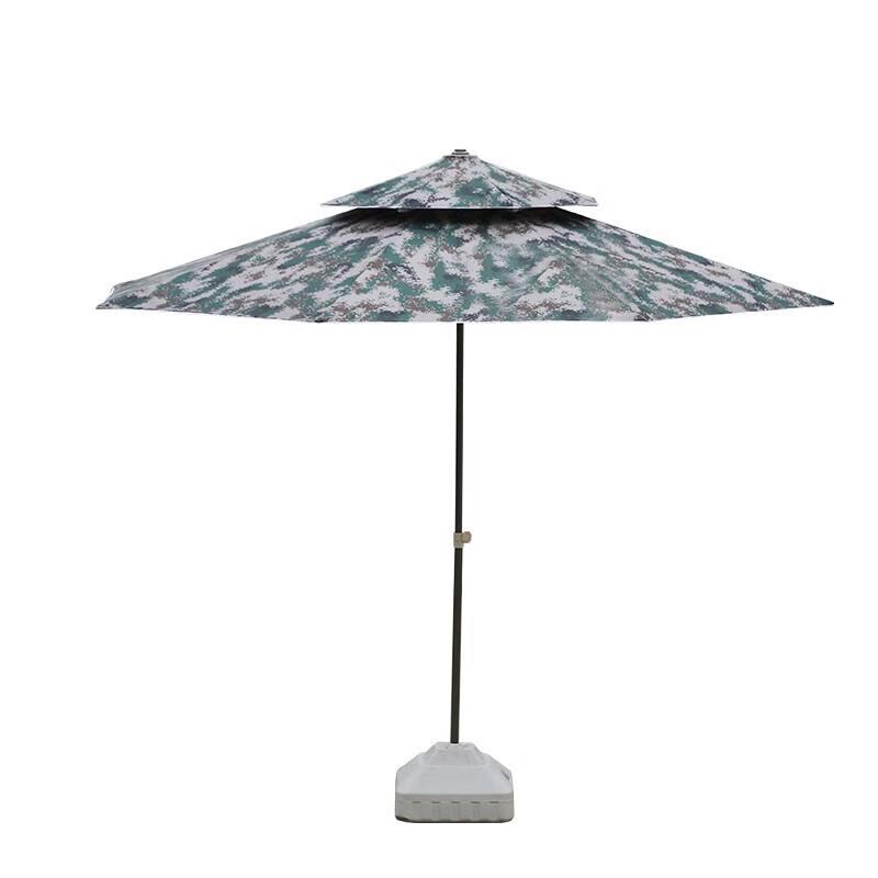 Digital Camouflage Multi-purpose Umbrella