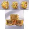 Stylish Square Lucky Wealth Men's Ring Adjustable Gold Plated Fashion Accessory