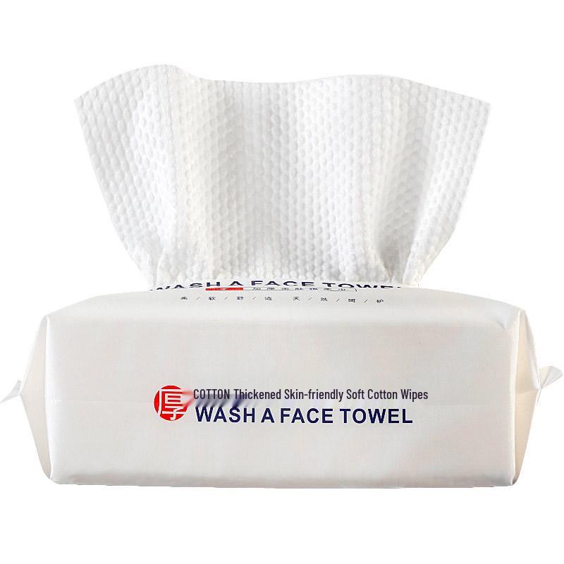 Versatile Pearl Texture Cotton Facial Towels - Dry/Wet Use, Makeup Remover, Cleansing, Wet Compress Wipes. Thick Pearl Texture