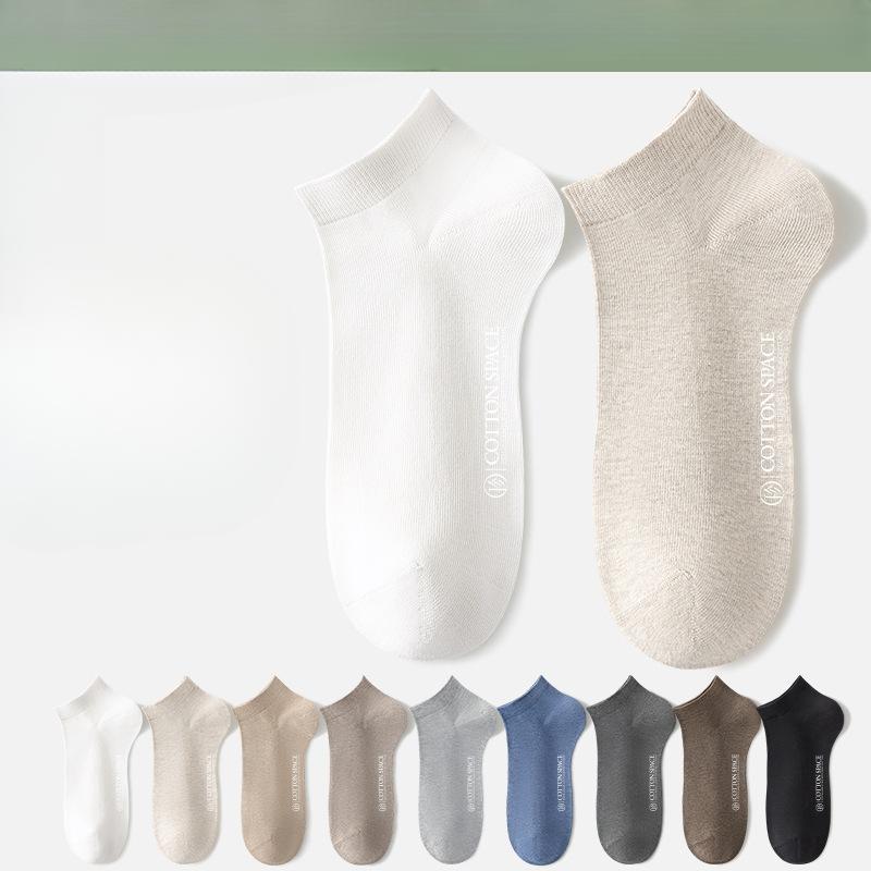 Men's Spring and Summer Cotton Invisible Antiodor Antiskid Antibacterial Anti Pilling Short Boat Socks