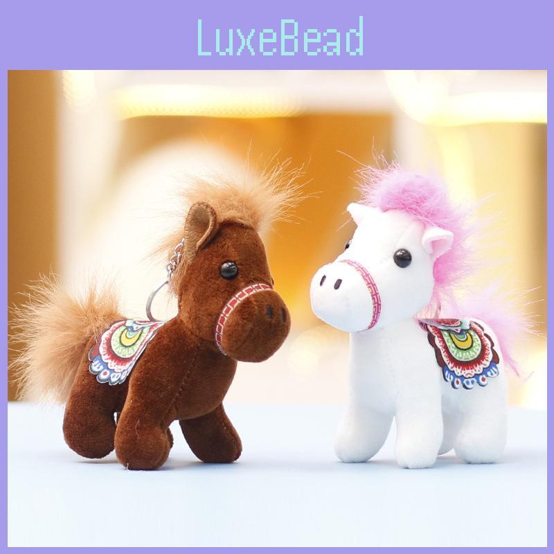 Plush Pony Toy Keychain For Kids Girls Gift Cute Animal Bag Charm With Pp Cotton Filling