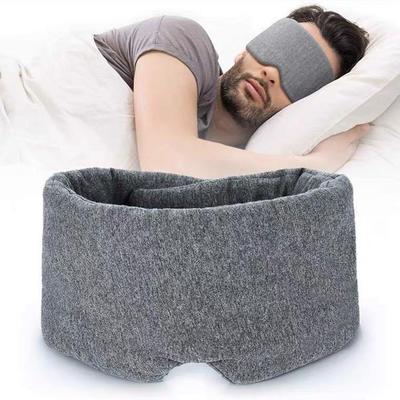 Breathable Modal Deep Sleep Eye Mask - Light-Blocking, Large, Cotton Comfort