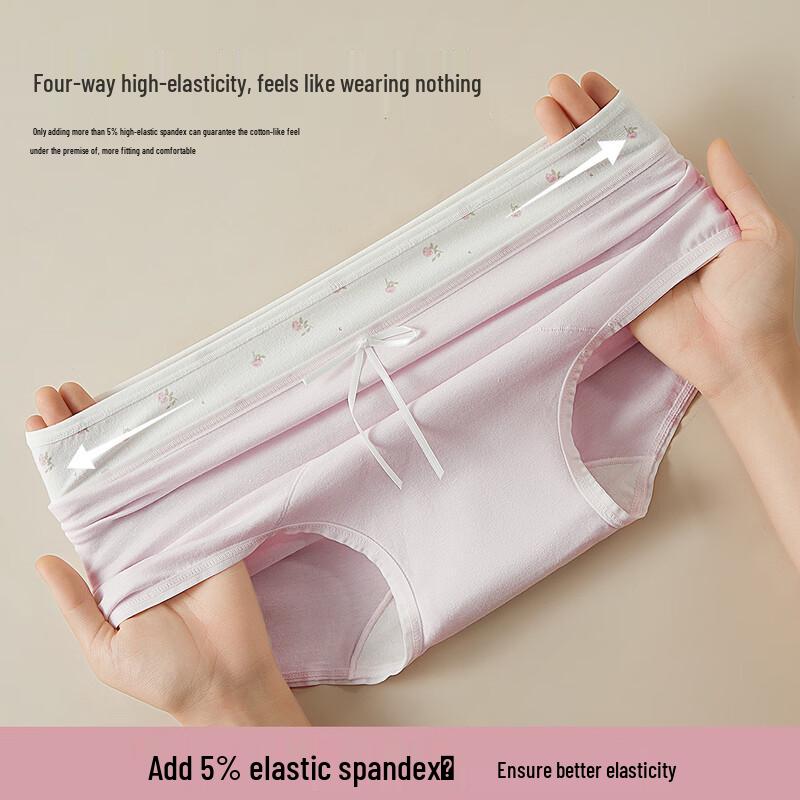 MiiOW Women's Pure Cotton Antibacterial Boxer Briefs