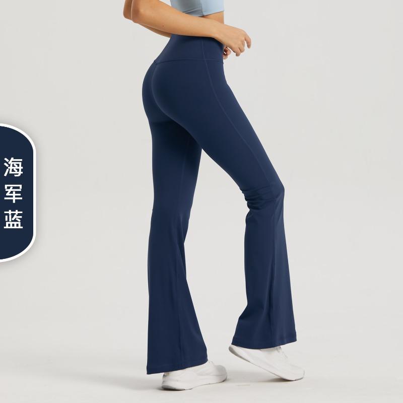 NULS Naked Yoga Flared Pants Women's High Waist Yoga Pants Pilates Fitness Shark Pants Wear Tight Pants