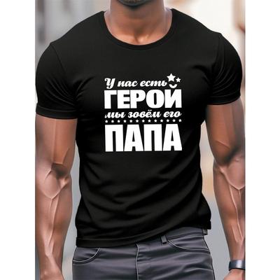 T-shirtler – Tişörtler