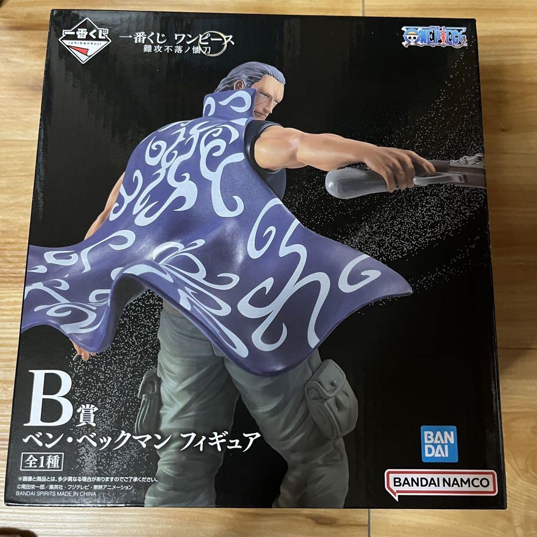

Ichiban Kuji One Piece Impregnable Katou B Prize Бен Бекман Фигурка