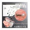 Anti-theft license plate bolt set - 4 stainless steel M6