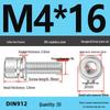 304 Stainless Steel Hex Socket Cap Screw with Washer - Sizes M3, M4, M5, M6, M8, M12