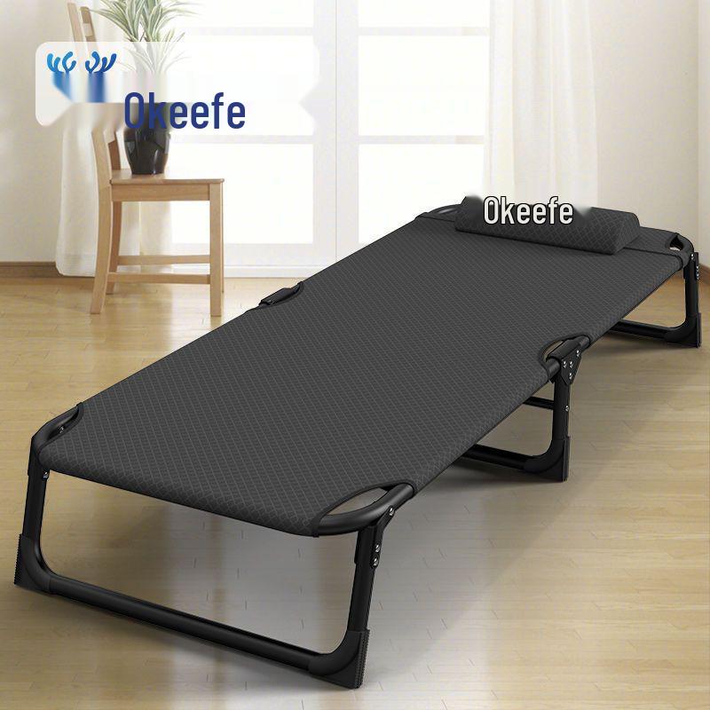 Portable Folding Camping Bed - Compact Outdoor Nap Bed & Single Lounge