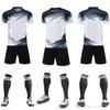 Children'S Football Uniforms, Primary School Students, Youth Quick-Drying Football Uniforms, Training Competition Team Uniforms, Adults And Children,