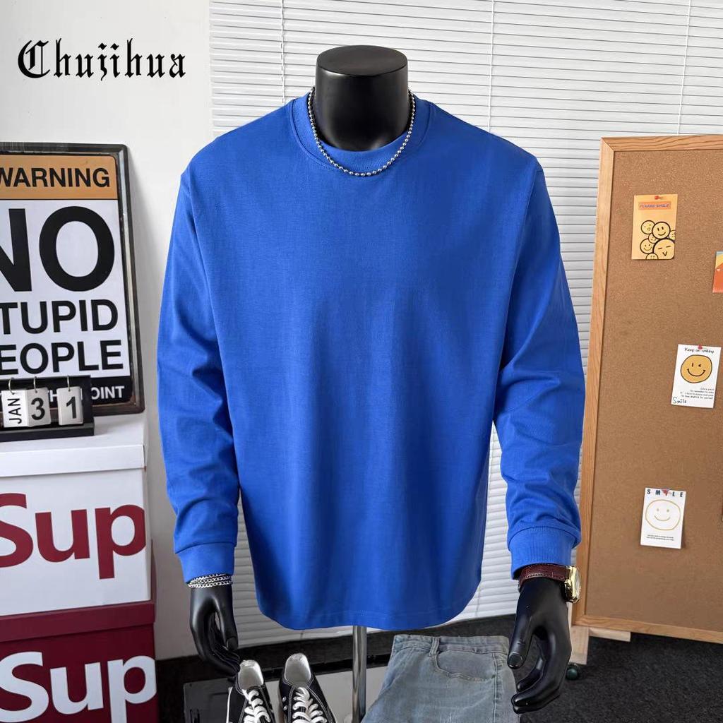 Heavyweight 300g Pure Cotton Long Sleeve White Basic T-shirt, Unisex Solid Color Base Layer