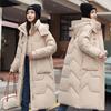 2026 New Women's Winter Down Cotton Jacket with Detachable Hood Mid-Length Over-the-Knee Thickened