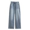 DIMANAF 2024 Plus Size Women Pants Autumn Trousers Loose Wide Leg Pants Casual Vintage Large Size Elastic Waist Blue Jeans