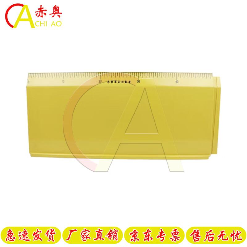 FD-3 Tactical Simulation Sandbox Training Kit