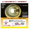 Miniature Krypton-type LED Light Bulb, E17 Base, Equivalent To 60W Incandescent Bulb, 760lm, 5W, Small Size [Slim Neck Type], High Brightness, Wide