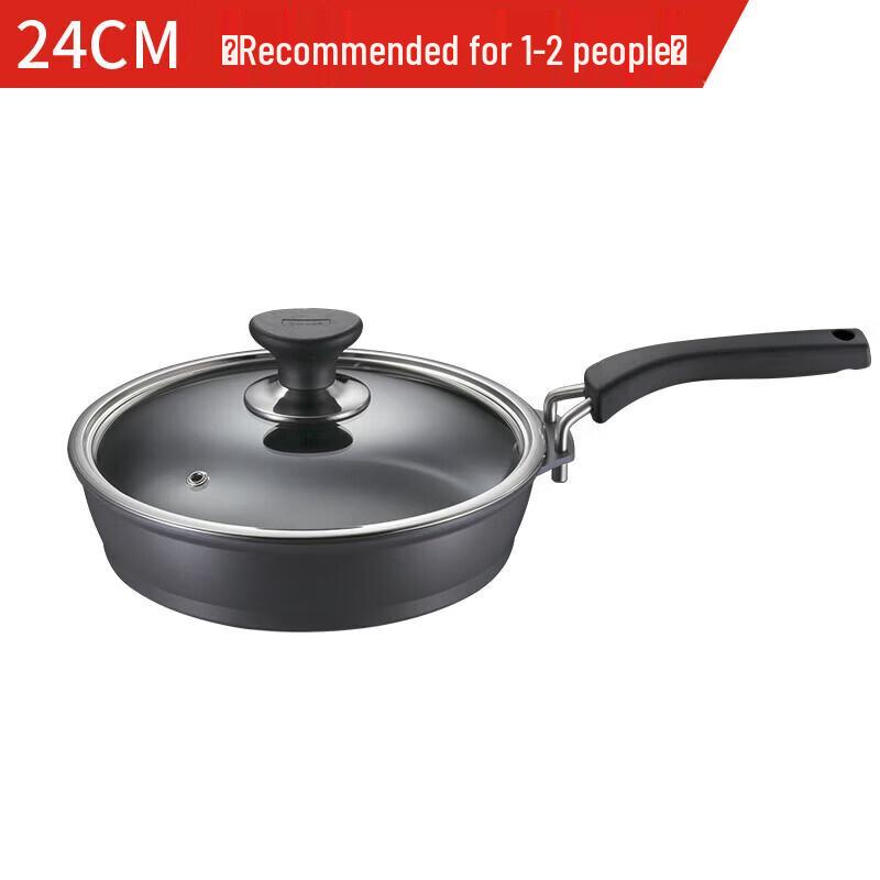 Oumeda Cast Iron Frying Pan