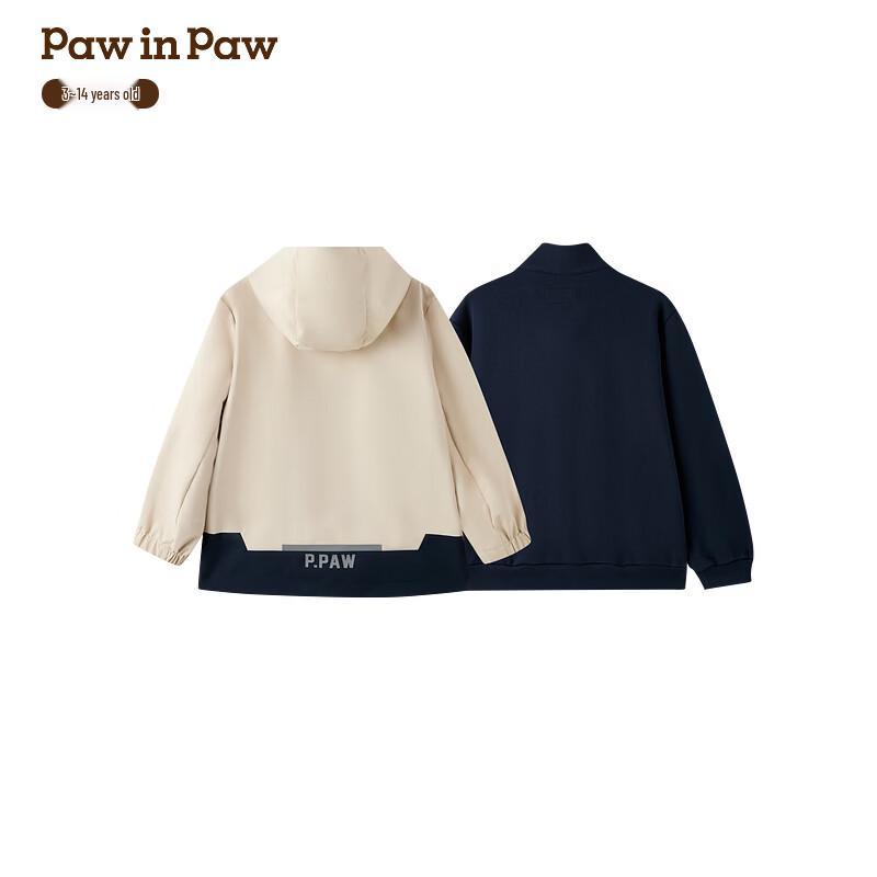 PawinPaw Boys  3-in-1 Cartoon Bear Jacket Set 120