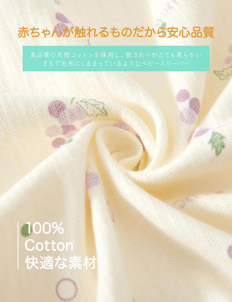 HAYAHARU Baby Long Sleeve Newborn Baby Outing Maternity Formal Weddings Clothes, Girls' Coveralls, Boys' Rompers, 100% Cotton, Open-Front, Clothes,