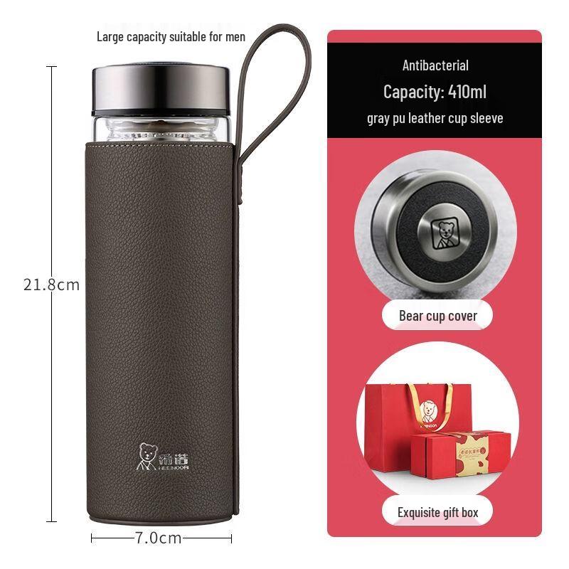 Xinuo Double-Layer Borosilicate Glass Tea & Water Cup