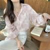 Spring 2025 Women's Pink Tie-Dye Lapel Shirt Top