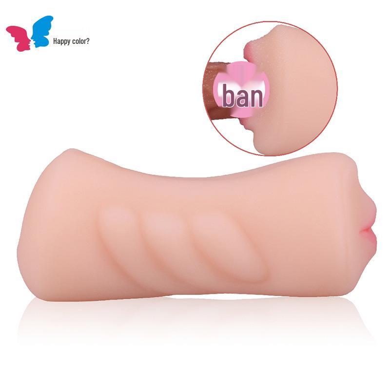 Radosna Forma z Dwiema Głowami: Wagina i Pośladki Realistyczny Masturbator Oralno-Analny z Językiem i Podwójnym Otworem