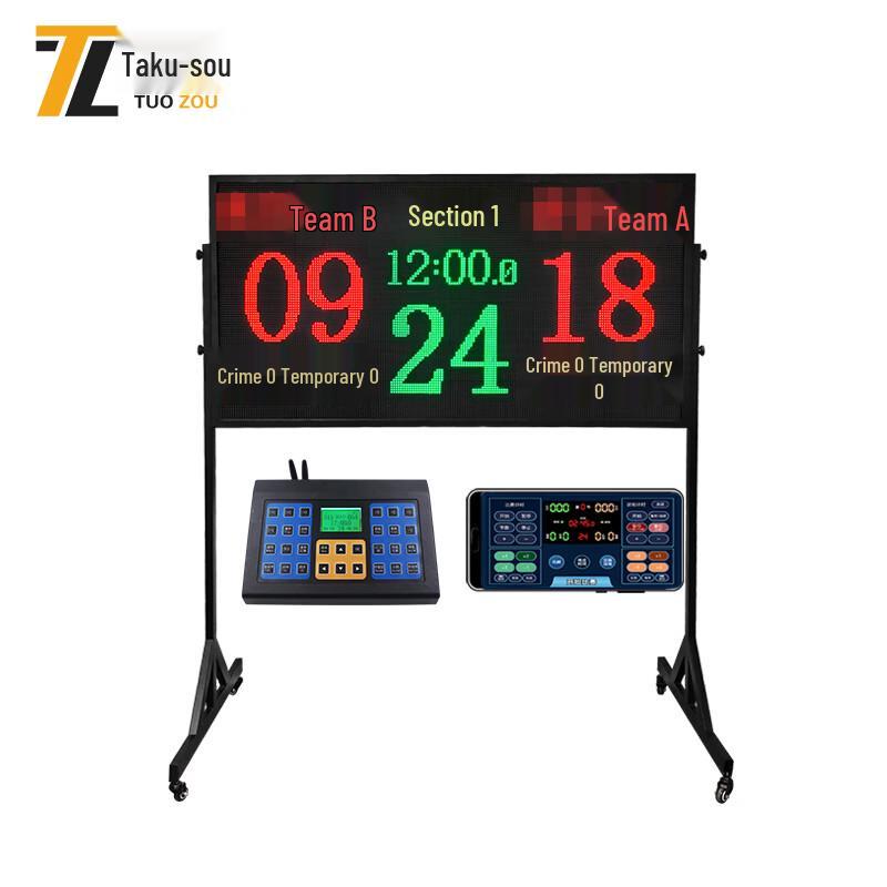 LED Basketball Game Scoreboard with Timer