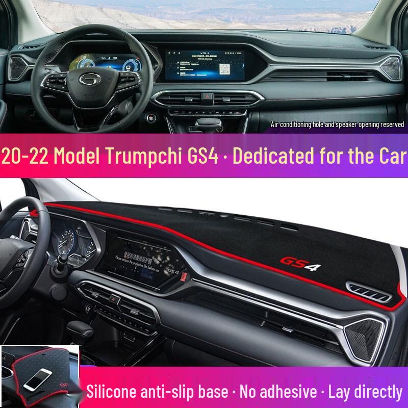 GAC Trumpchi Shadow Leopard Dashboard Sunshade for M6, GS4, AION S, and GS3