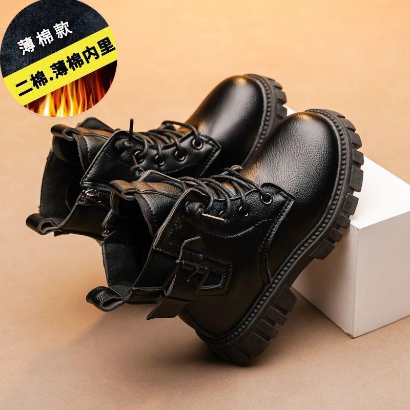 2025 Girls' boots, booties, girls' Martin boots, autumn/winter, new children's cotton boots, knitted princess boots, fleece cotton shoes