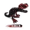 3D-gedruckter Drachen-Dinosaurier Fidget Toy, Rotierendes, bewegliches Bastelmodell, Geburtstagsgeschenk für Kinder & Schreibtisch-Landschaftsdekoration
