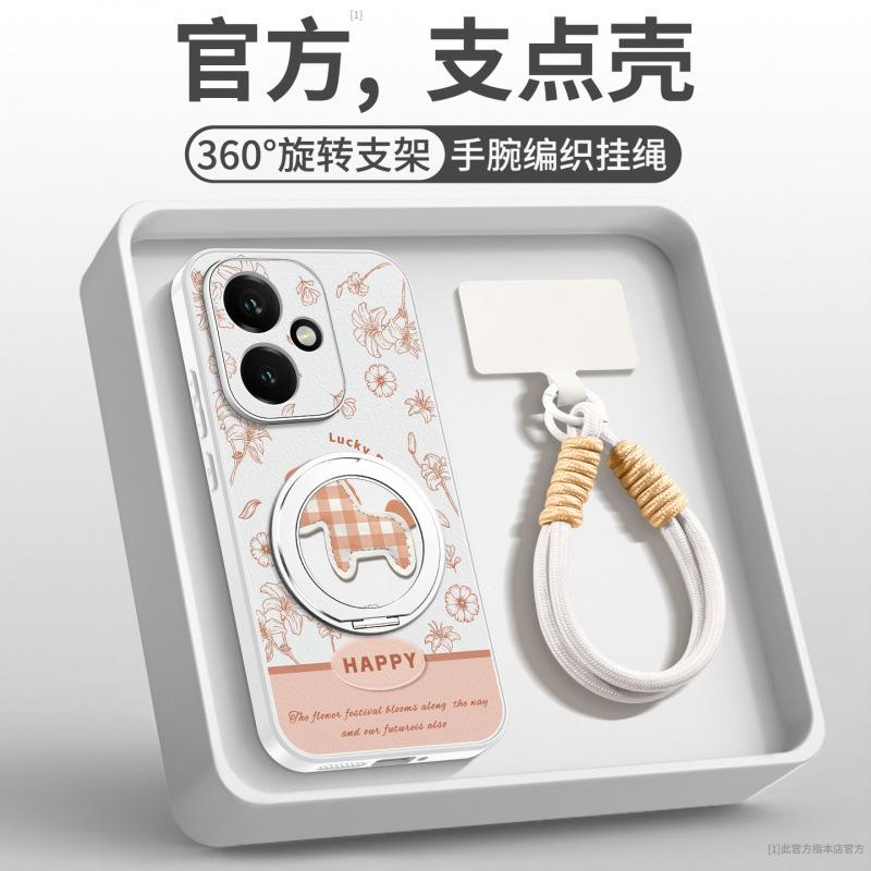 Suitable for Honor 400 mobile phone case, advanced new Honor 400pro special Honor 300 lens all-inclusive anti-drop