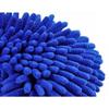 Micro Fiber Chenille Anthozoan Home Furniture Wash Gloves Washer Supplies Multi-functional Car Brush Home Scrubbing Bathroom Kitchen Cleaning Supplies
