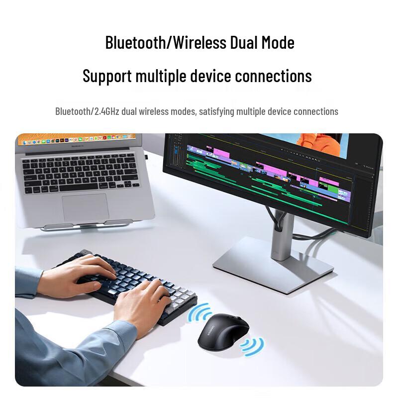 UGREEN Ergonomic Silent Dual-Mode Wireless Mouse