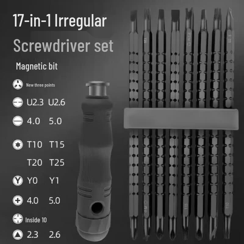 17-in-1 Multi-functional Magnetic Screwdriver Set