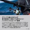 SHIMANO 05 Ocea Casting Pro Gloves Ocea Navy XL GL-062Y