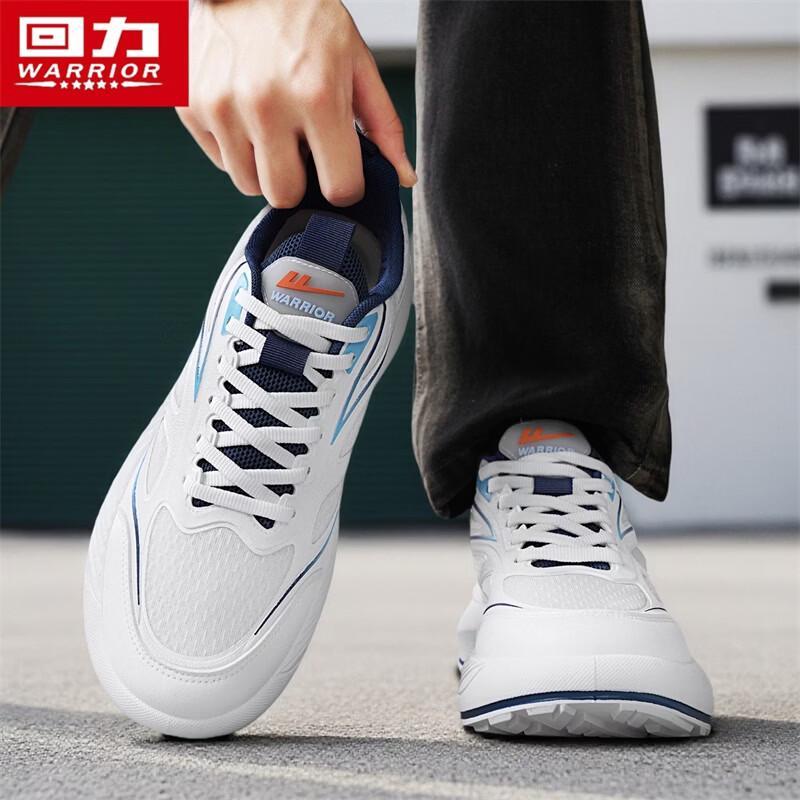 Warrior Men's Q645C Thick-Soled Casual Dad Shoes