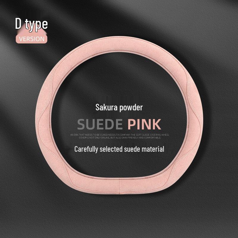 Universal Breathable Non-Slip Steering Wheel Cover: Minimalist, Sweat-Absorbing, Year-Round Comfort