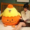 New Funny Pumpkin Chicken Plush Animals Dolls Pillow Soft Toys Baby Comfort Back Cushion Girl Boy Christmas Halloween Gift Decor