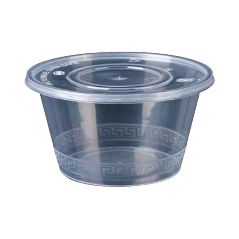 

Ronghe Round PP Disposable Meal Containers