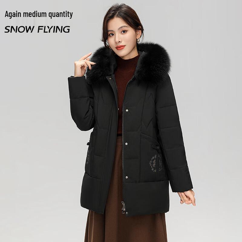 SNOWFLYING Winter Hooded Loose Fit Duck Down Jacket