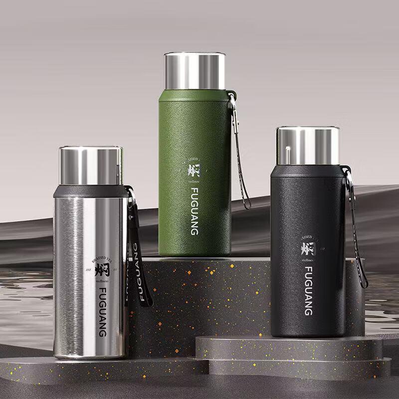 Fuguan 316L SS Dual-Use Portable Thermos