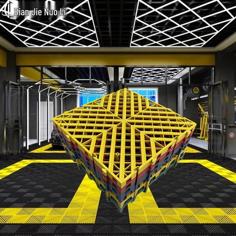 JNL Interlocking Plastic Drainage Floor Grid