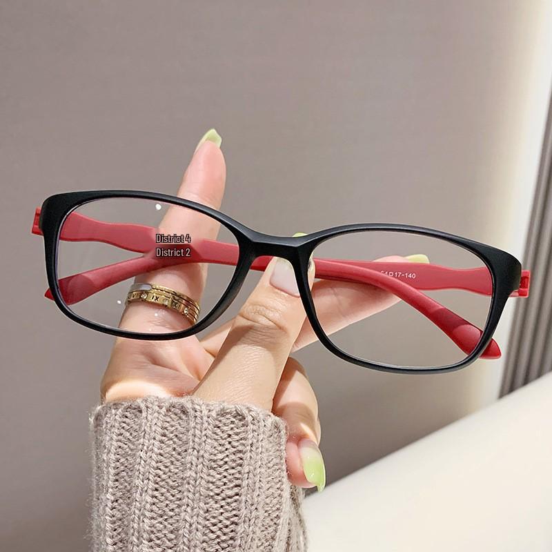 Stylish Ultra-light TR Reading Glasses: Unisex, Blue Light Blocking, Small Frame, High Definition