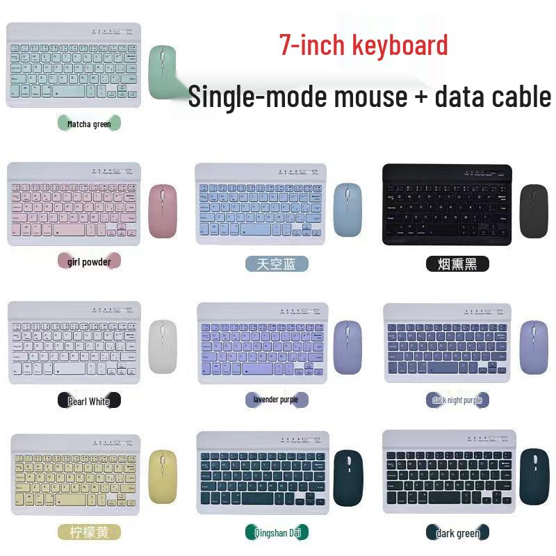 Universal Wireless Silent Bluetooth Keyboard & Mouse Set for iPad, Tablets, and Mobile Phones