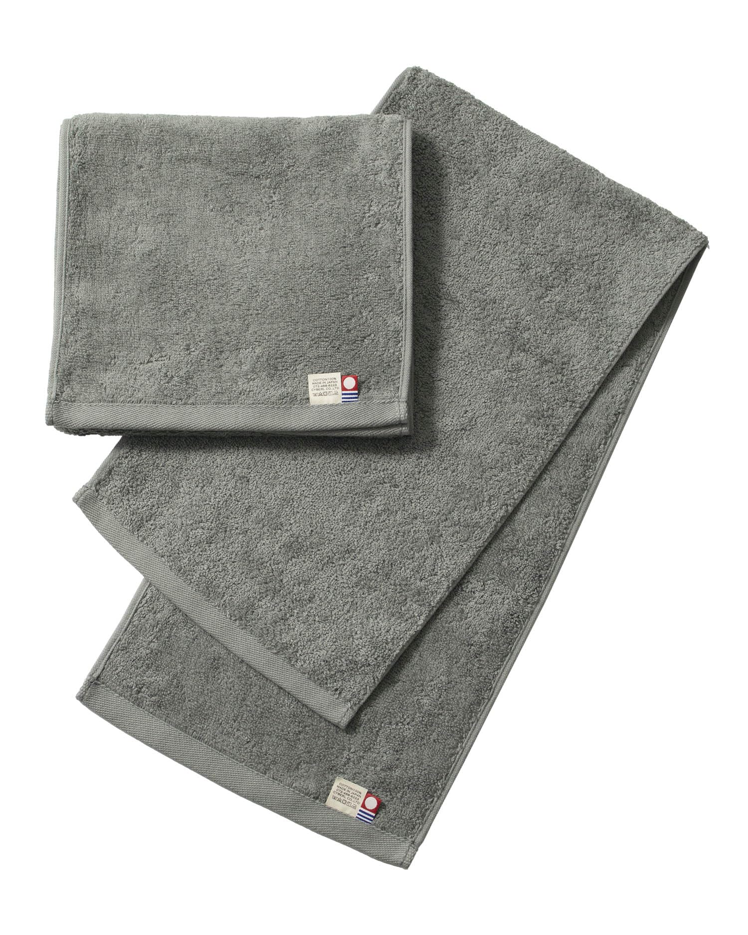 

Slim Face Imabari Set of Medium 22 x Made in Plain [aso] Towels, 2, Thick, 82cm, 100% Cotton, Japan, Moffin, Charcoal, cy-mf319-sf2-a-ch