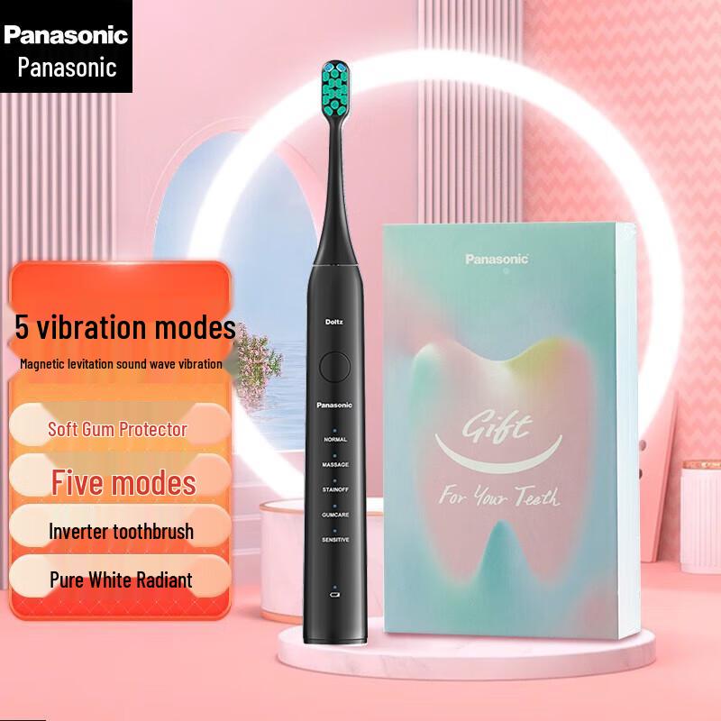 

Panasonic EW-DC01 Sonic Electric Toothbrush